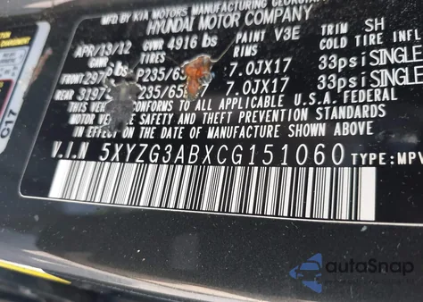 2012 Hyundai Santa Fe Gls из США, поврежденный, VIN 5XYZG3ABXCG151060